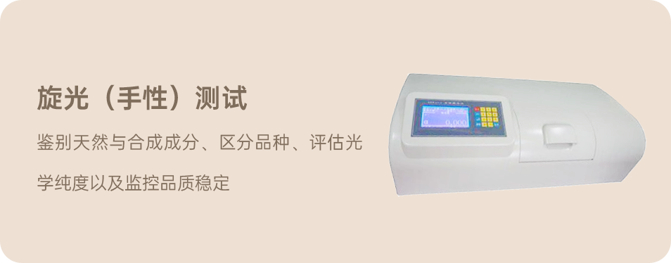 组 3 拷贝 2.png