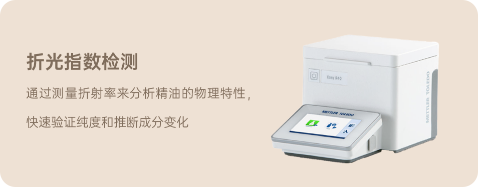 组 3 拷贝 3.png