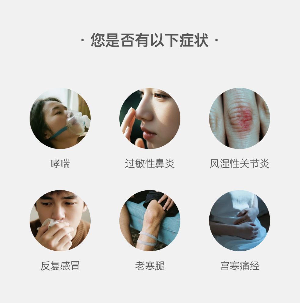 组 2.png