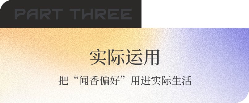 组 4 拷贝 2.png