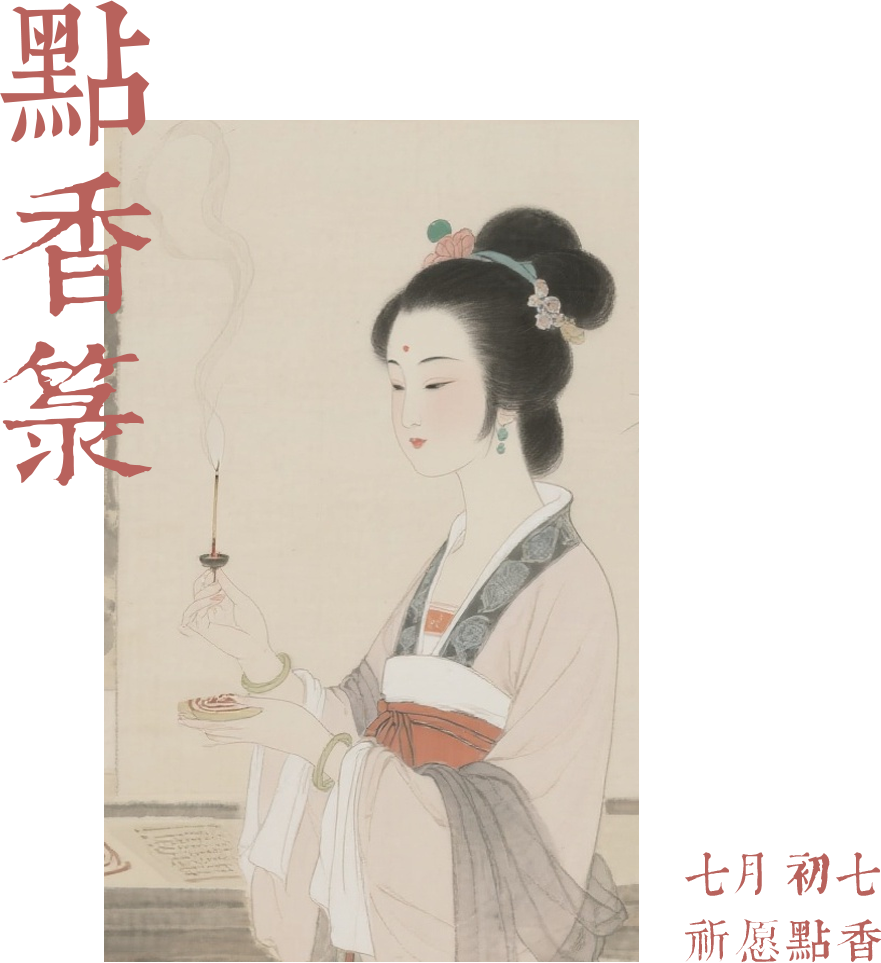 组 3.png