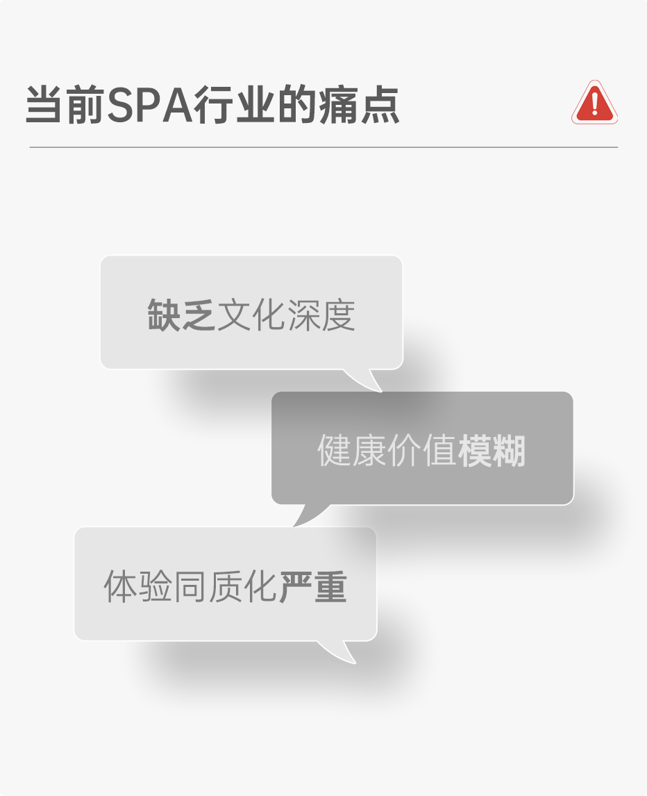 组 12.png