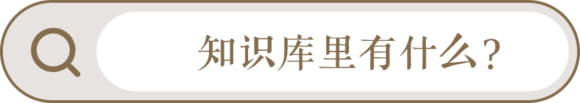 组 14.png 组 14.png