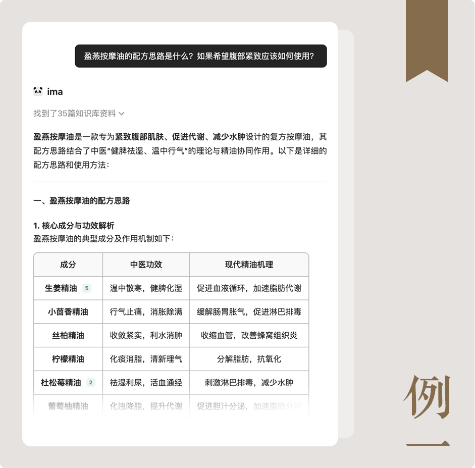 组 13.png 组 13.png