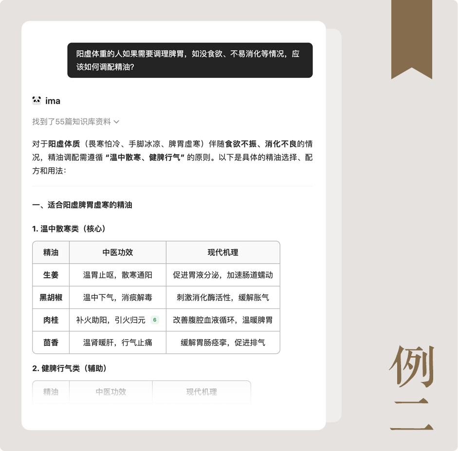 组 13 拷贝.png 组 13 拷贝.png