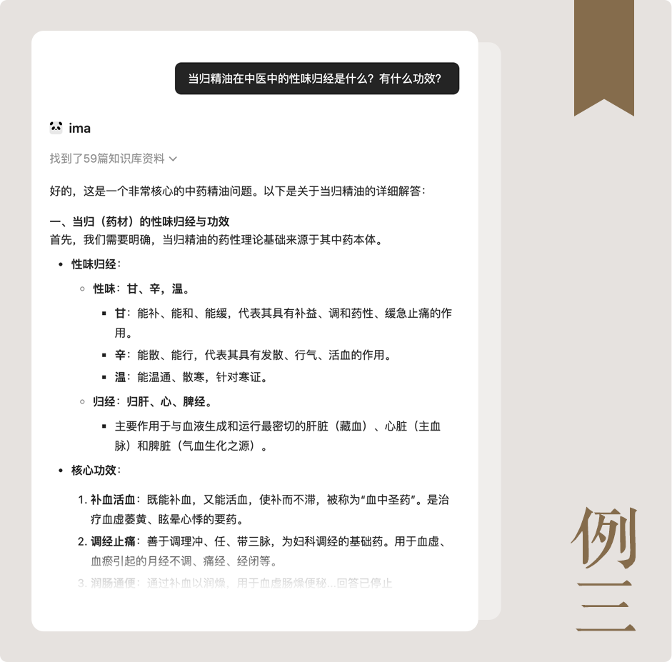 组 13 拷贝 2.png 组 13 拷贝 2.png