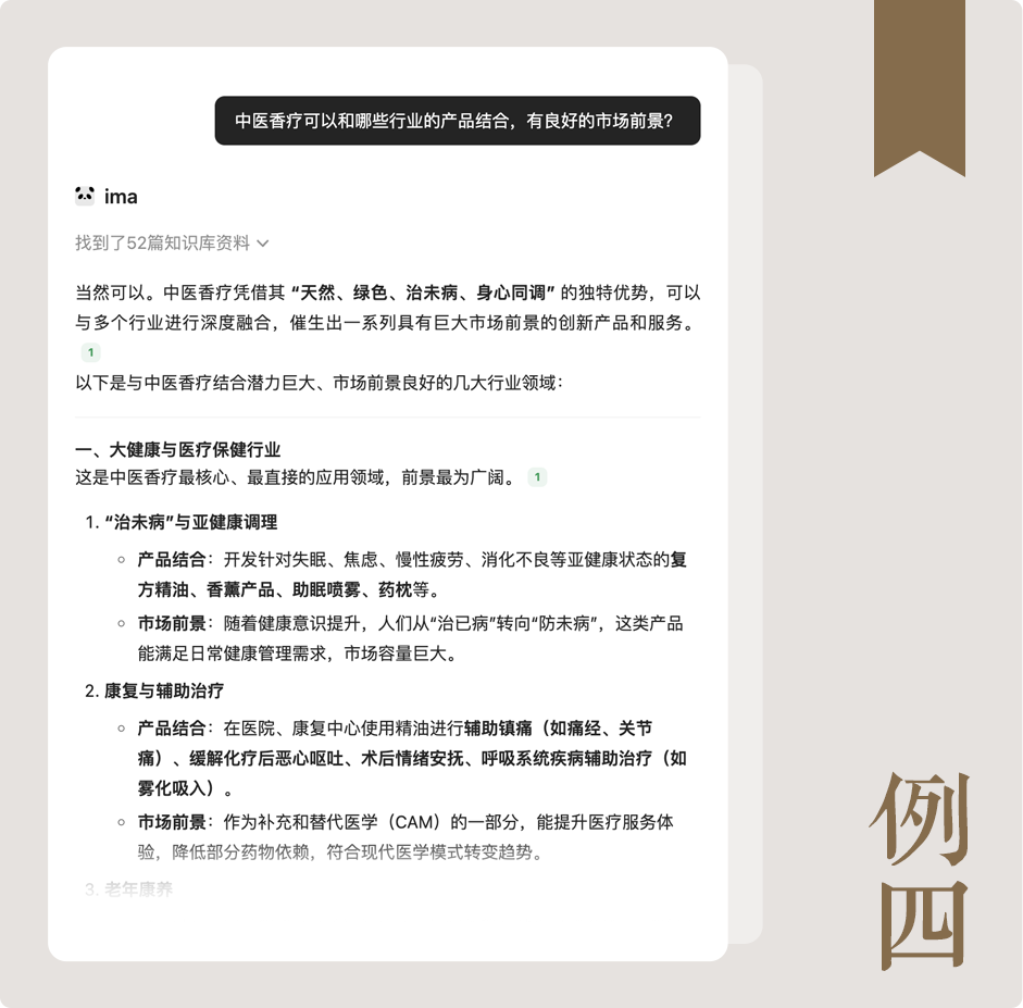 组 13 拷贝 3.png 组 13 拷贝 3.png