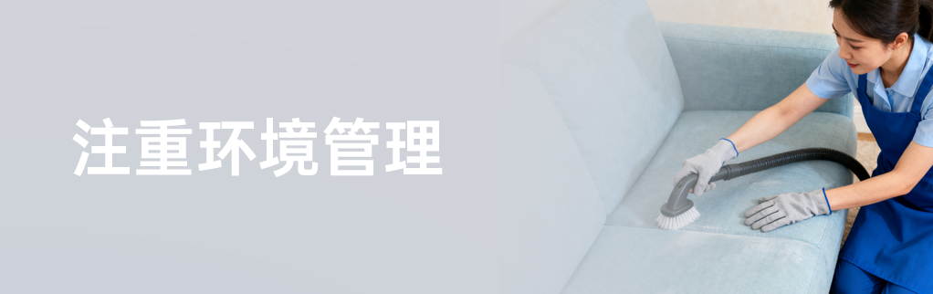 组 10 拷贝 4.png 组 10 拷贝 4.png