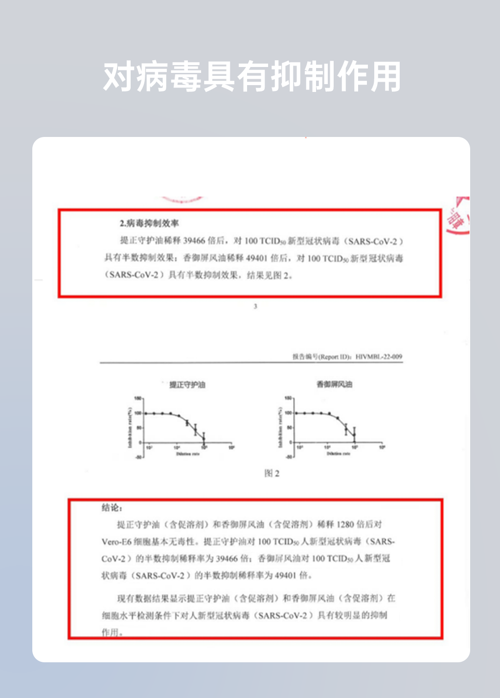 组 10 拷贝 5.png 组 10 拷贝 5.png