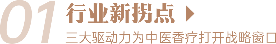 组 14.png 组 14.png