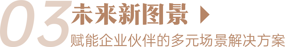 组 14 拷贝 2.png 组 14 拷贝 2.png