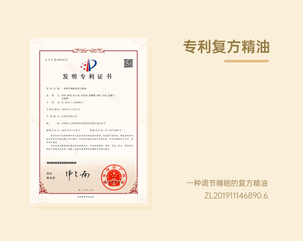 组 16.png 组 16.png