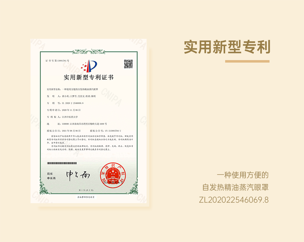 组 16 拷贝.png 组 16 拷贝.png