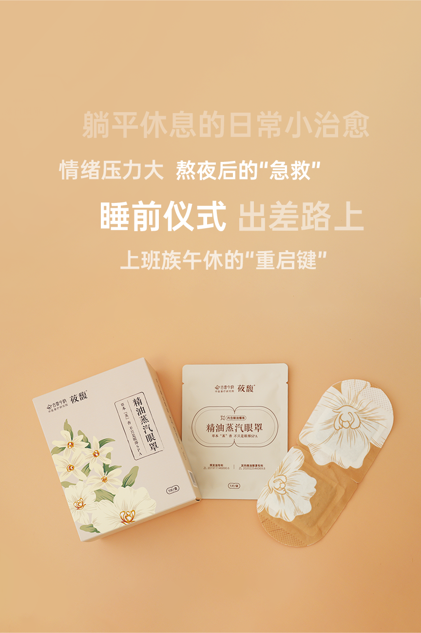 组 15.png 组 15.png