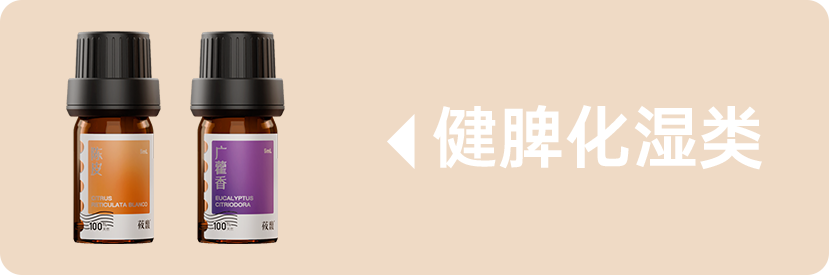 组 16.png