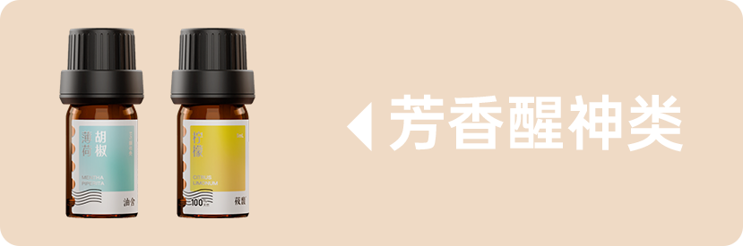 组 14.png