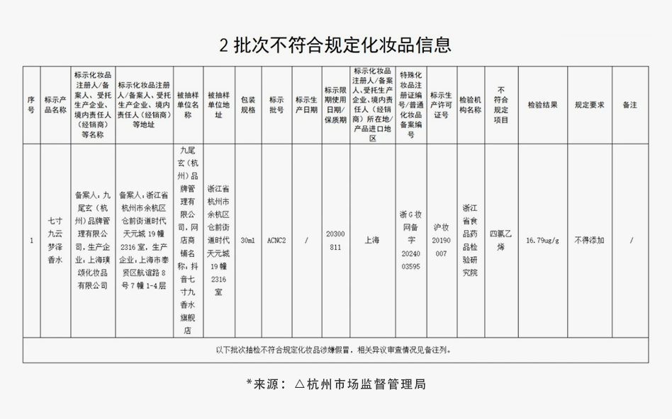组 9.png