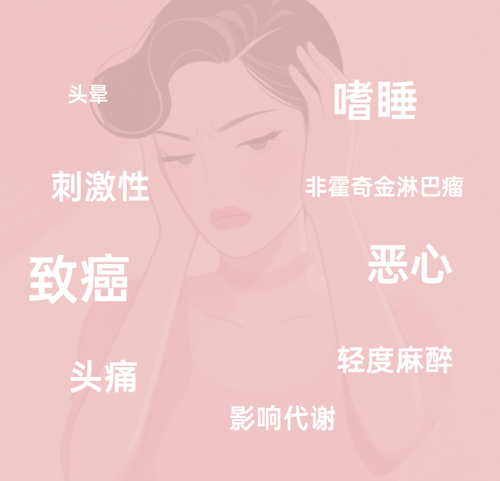 组 2.png