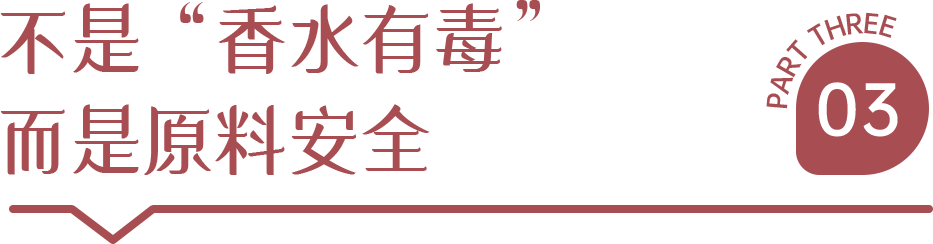 组 7 拷贝 2.png
