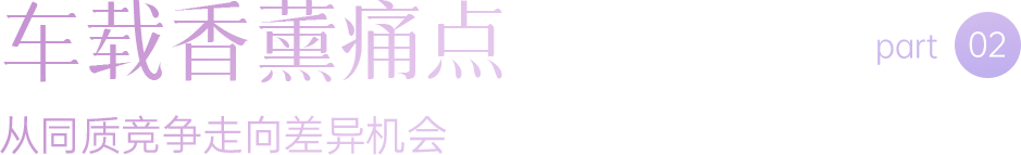 组 9 拷贝.png