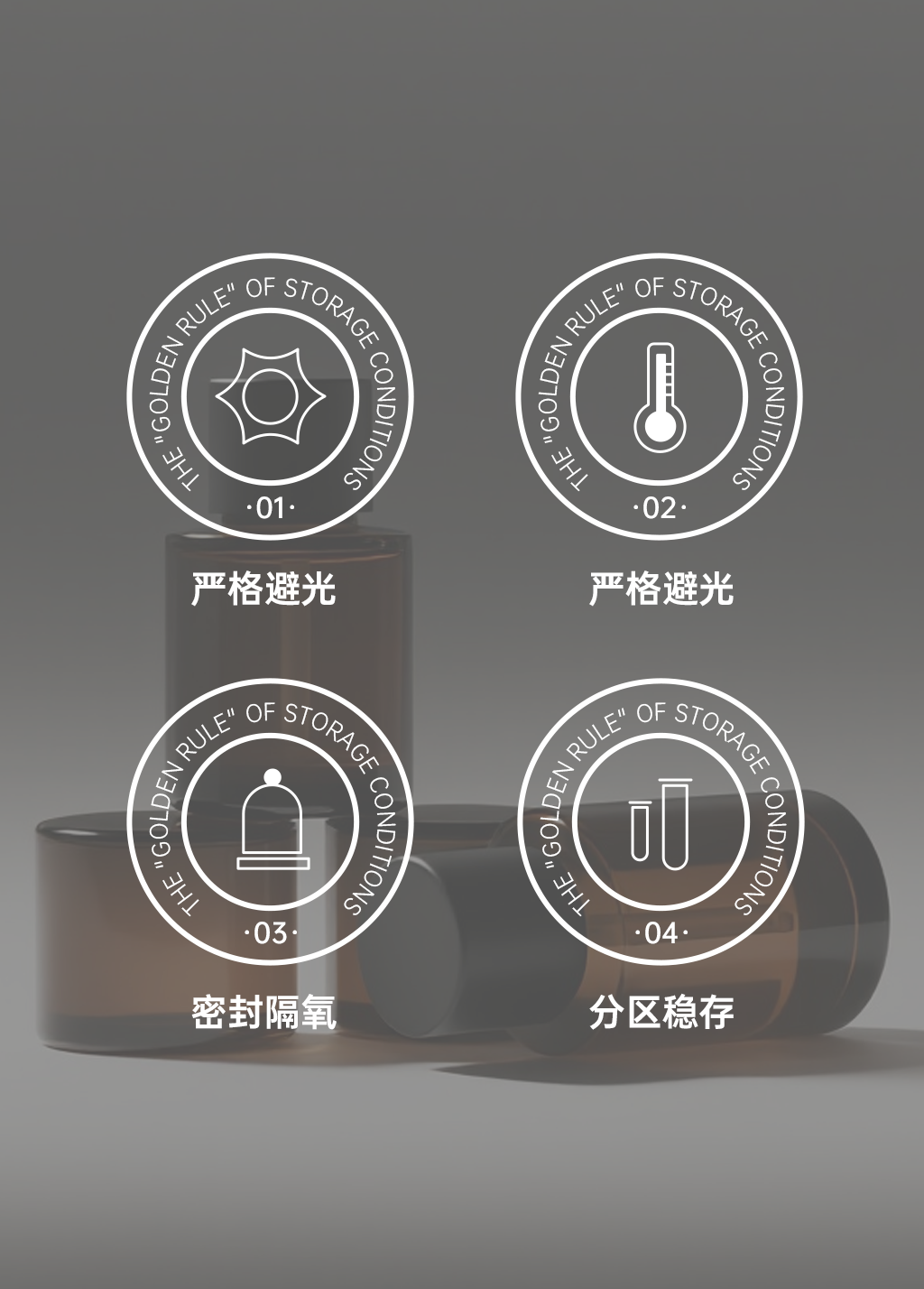 组 3.png