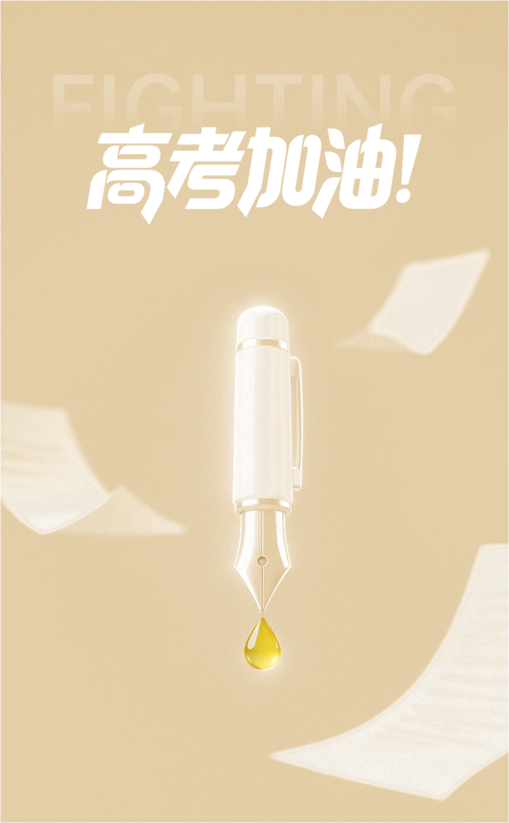 组 1.png