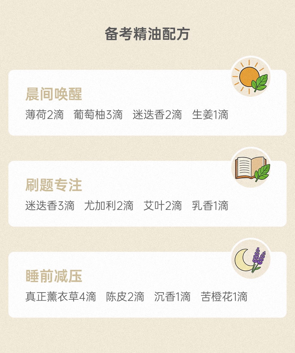 组 4.png