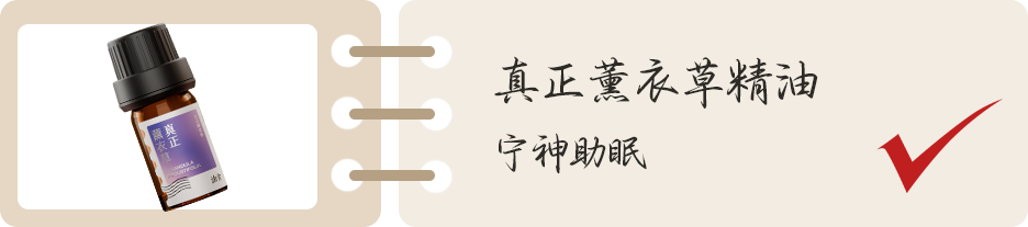 组 8 拷贝 4.png