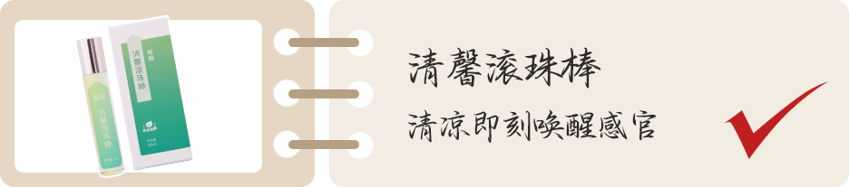 组 8.png