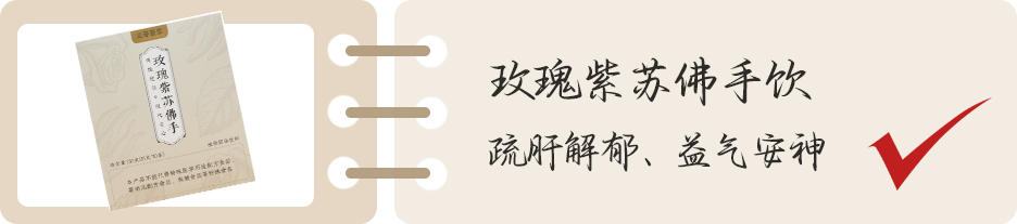 组 8 拷贝.png