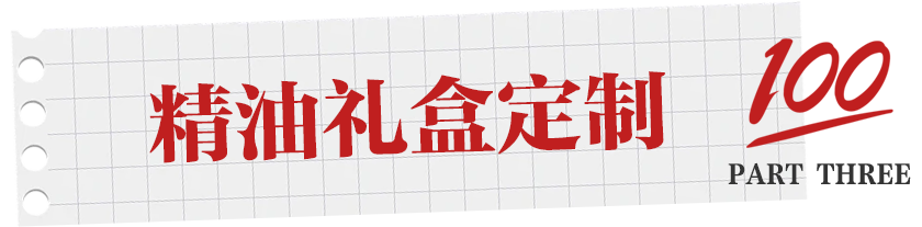 组 2 拷贝 3.png