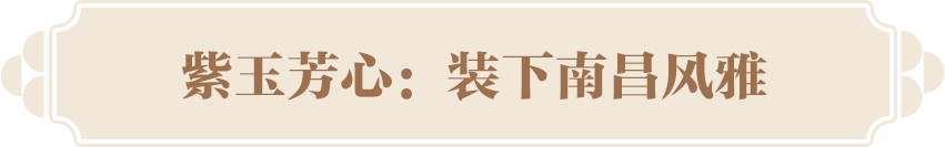 组 6 拷贝 2.png