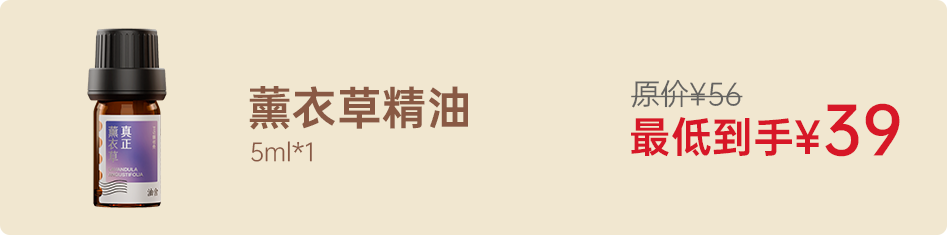 组 7.png