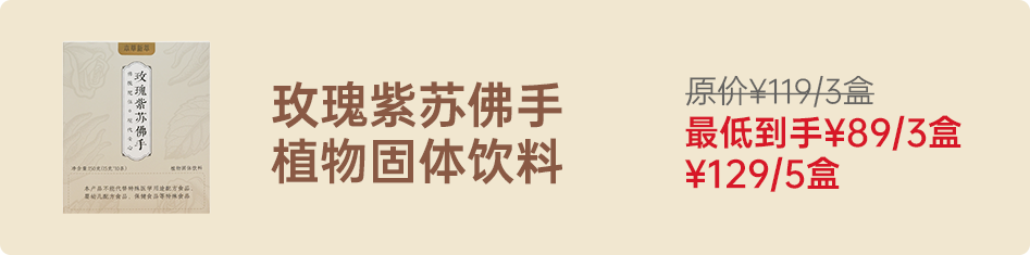 组 12.png
