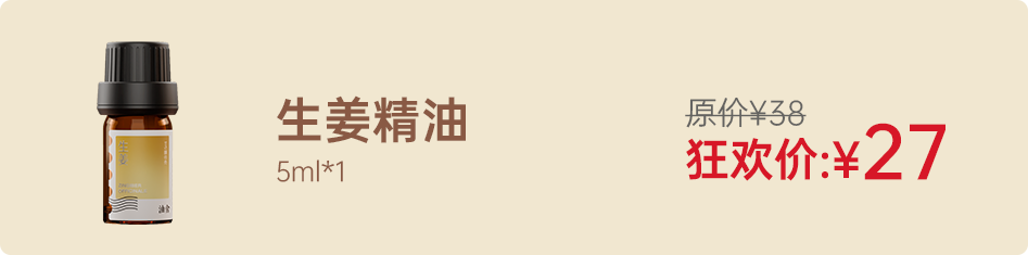 组 1.png