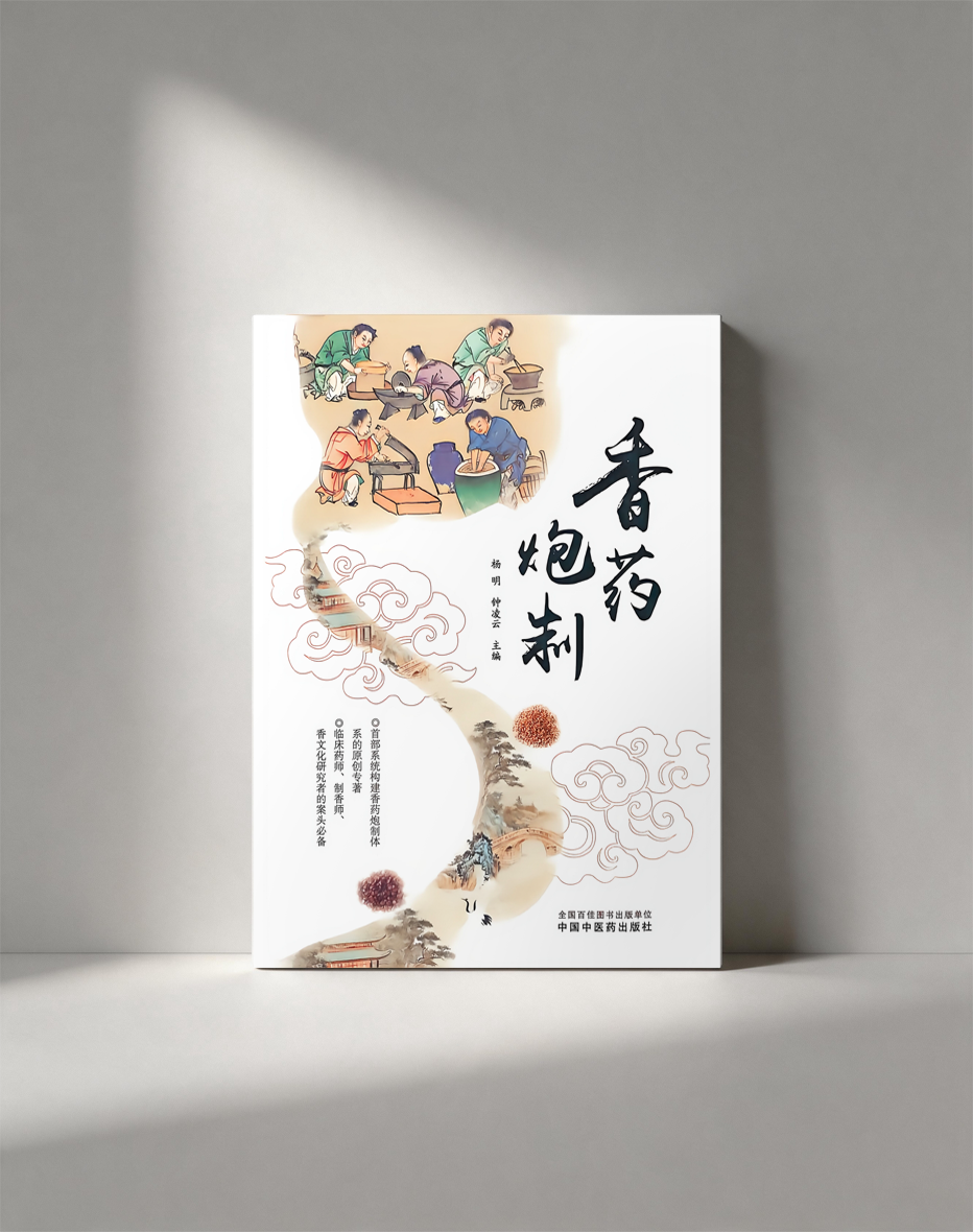 组 5.png