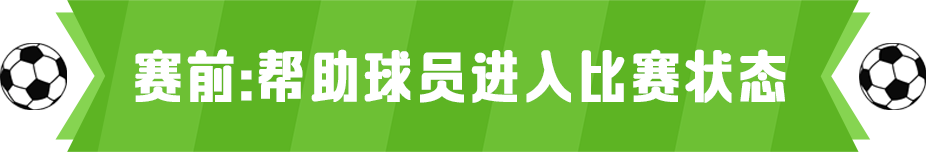 组 4.png