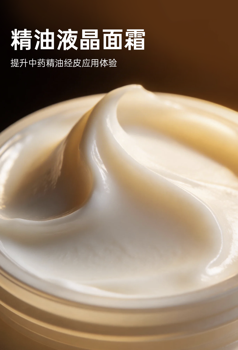 组 6.png