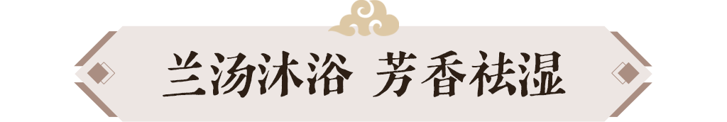 组 4 拷贝 2.png