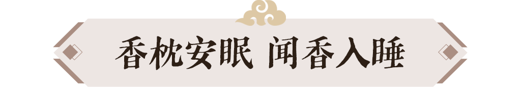 组 4 拷贝 4.png