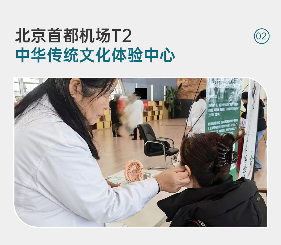 组 2 拷贝 2.jpg