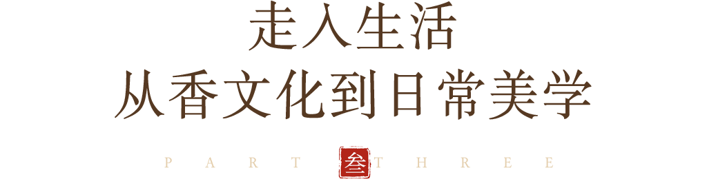 组 6 拷贝 2.png